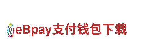ror体育苹果手机下载-创新能源发电企业